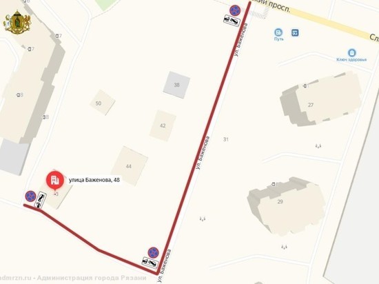 В феврале в Рязани запретят парковку на участке улицы Баженова
