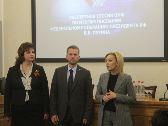Региональное отделение ОНФ в Ставропольском крае наметило план работы