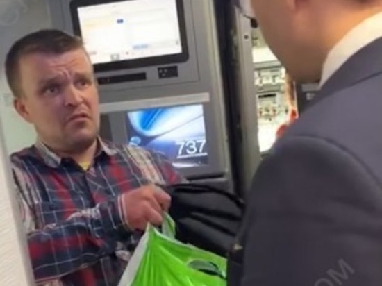 За избиение командира самолета челябинец проведет три с половиной года в колонии