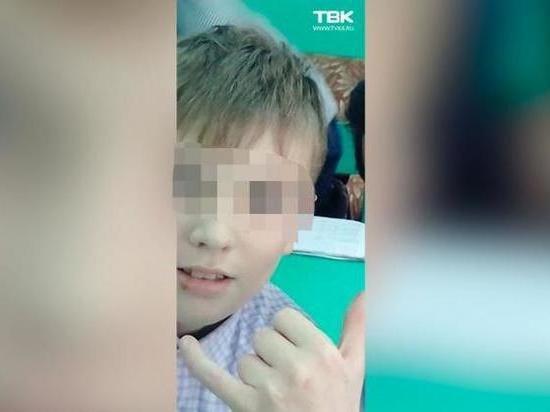 «Мама, они меня убьют»: 14-летнему мальчику в Иланском выбили глаз молотком
