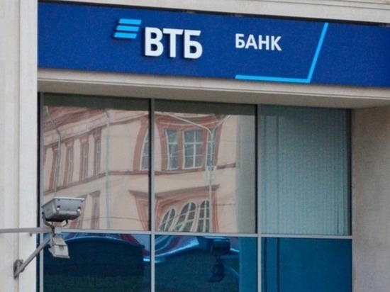 где занять денег в омске срочно