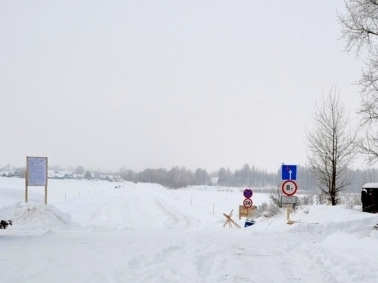 В Уржумском районе состоялось открытие первой ледовой переправы
