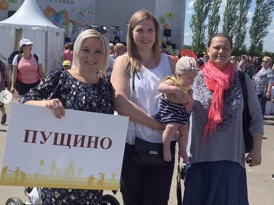 Серпуховская прокуратура отстояла интересы многодетных семей Пущина