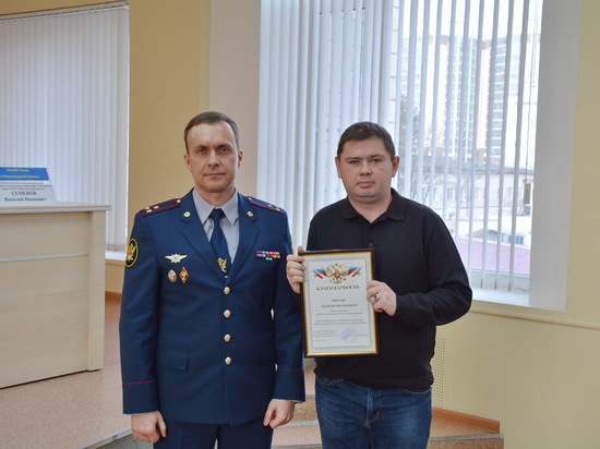 УФСИН региона наградил журналиста ИД «Волгоградская правда»