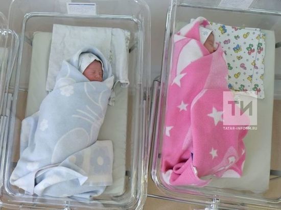 Новорожденных в Казани назвали именами Киана, Лионель и Себастьян