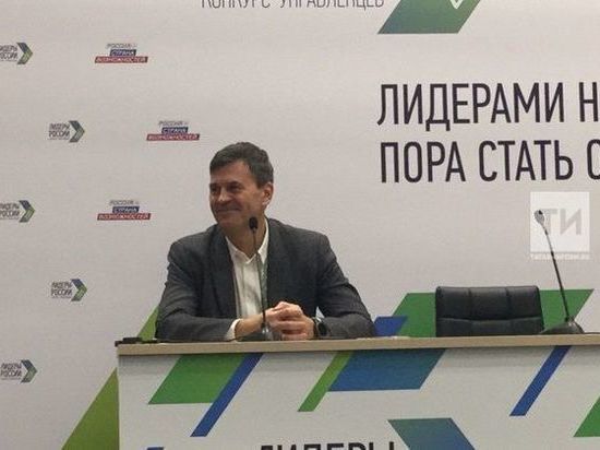 Сергей Миронов представит Татарстан в полуфинале «Лидеров России»