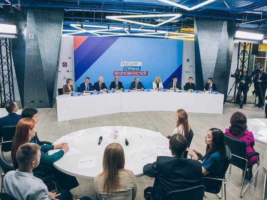 Сотни полуфиналистов конкурса «Лидеры России» собрались в Пятигорске