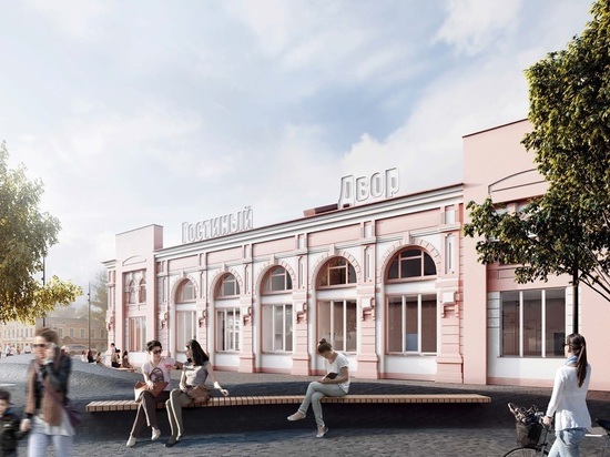 Площадь Ленина в Серпухове станет центром туристского притяжения