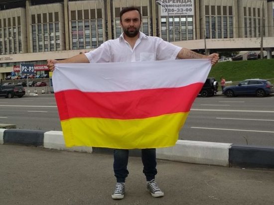 В Северной Осетии напали на журналиста и пригрозили его «закрыть»