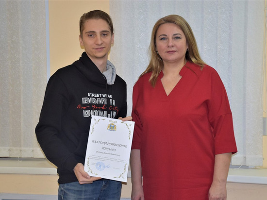 Псковскую молодёжь  приглашают в совет при главе города