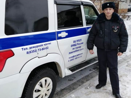 В Новочебоксарске полицейский спас горожанина от гибели на пожаре