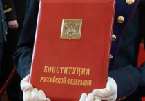 Кремль устами Дмитрия Пескова, наконец, официально озвучил свою позицию о предложении патриарха Московского и всея Руси об упоминании в Конституции Бога