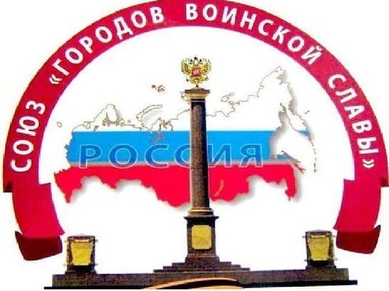 Стало известно, когда в Петрозаводске установят стелу «Город воинской славы»