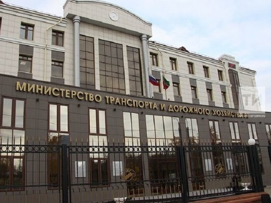 Минтранс РТ заявило о правомерности всех контрактов по нацпроекту
