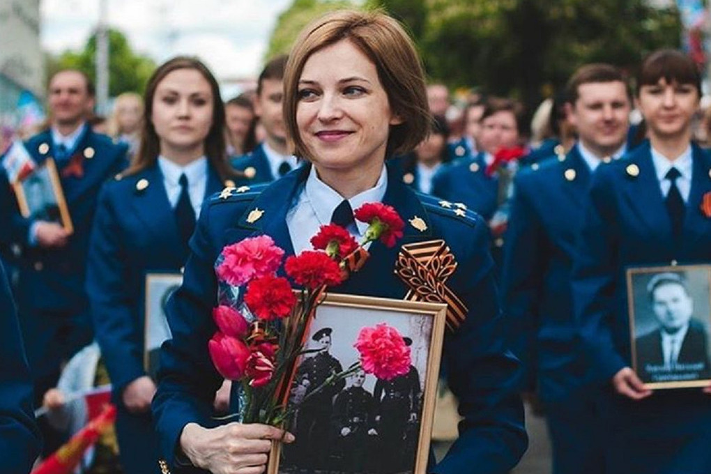 Поклонская выступила в защиту «сатанинского» числа 666 - МК