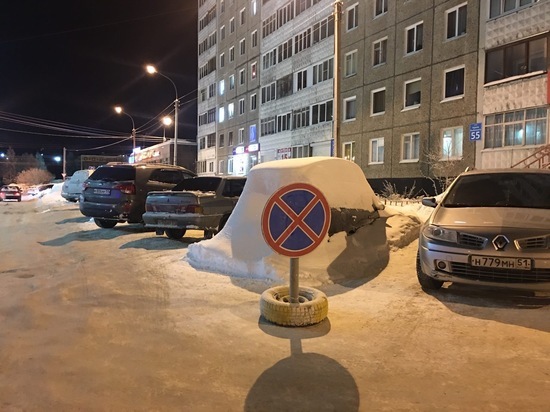 В Мурманске на ночь ограничат движение транспорта из-за уборки снега