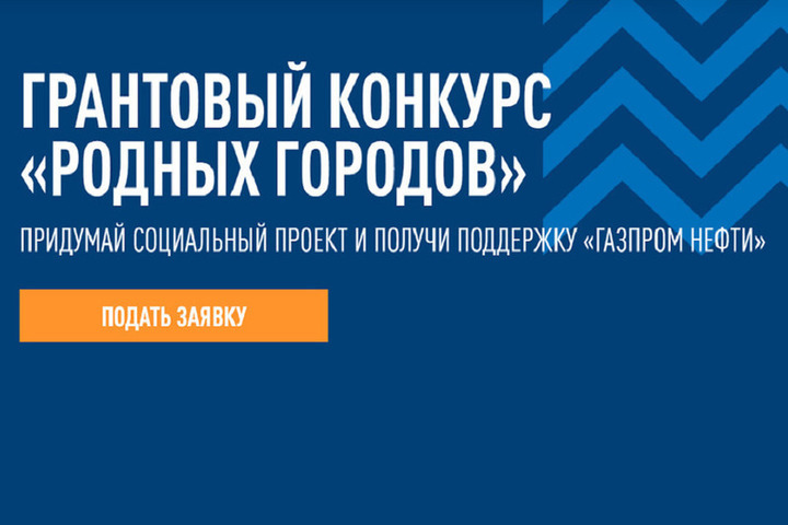 Нефтяной конкурсные списки. Планирование тестирования. Экологическая система это тест.