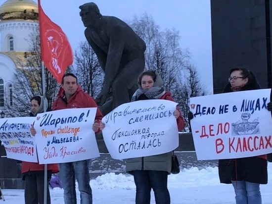 Протестуем: представители оппозиции призывают к отставке глав Шуи и Иванова