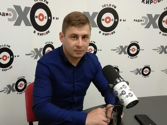 Директором кировского АТП станет Денис Пырлог