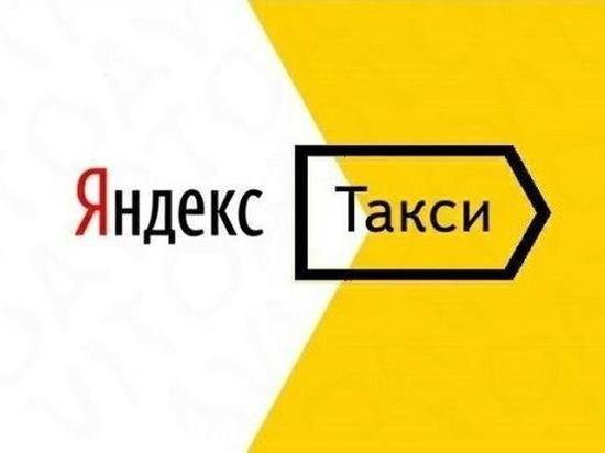 Ярославские таксисты продолжили забастовку