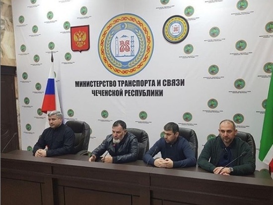 В общественном транспорте Чечни введут электронную оплату