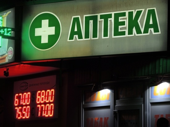 В Госдуме рассказали о законопроекте по борьбе с завышением цен аптеками