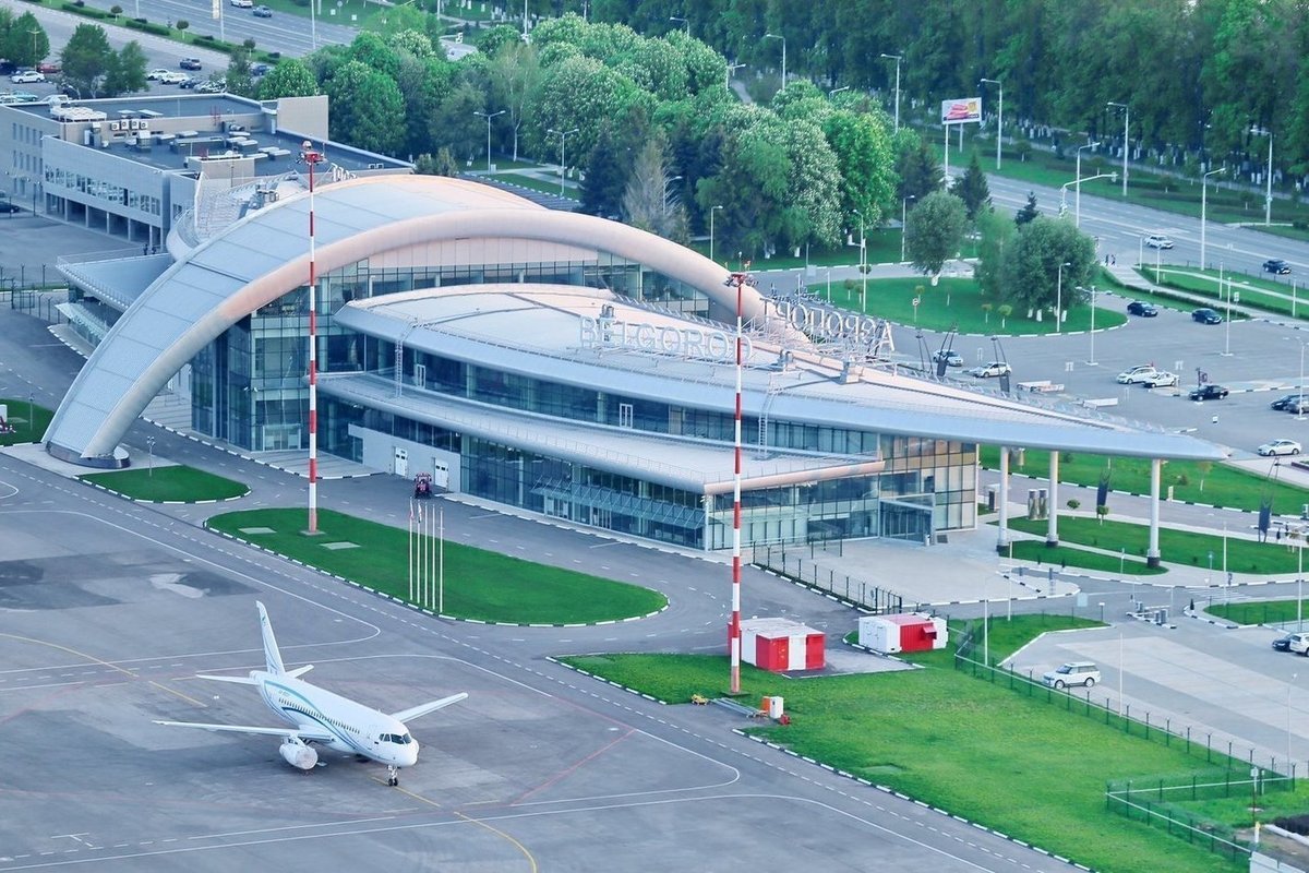 Город Белгород аэропорт