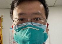 Как сообщает «Би-би-си», сотрудники больницы подтвердили смерть врача Ли Вэньляня, который работал в Центральной больницы Уханя и одним из первых рассказал об опасности нового вируса