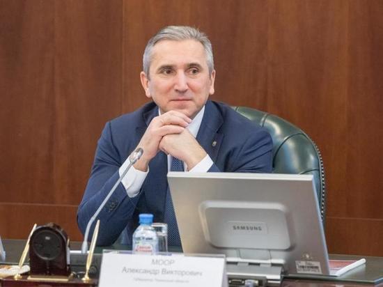 Александр Моор провел прямую линию на тему коронавируса