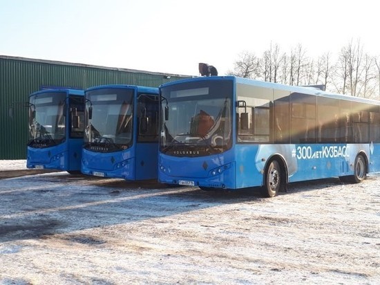 В Кузбасс прибыли новые пригородные автобусы