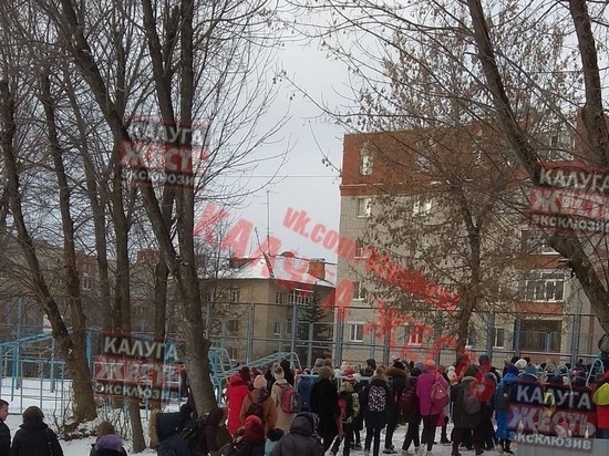 Школу в Калуге эвакуировали из-за портфеля