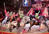 «Росгосцирк» — самая крупная цирковая компания в мире, ведущая свою историю с 1919 года