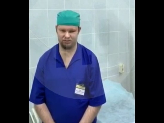 Анестезист, заподозренный в убийстве ветеранов, записал видеообращение