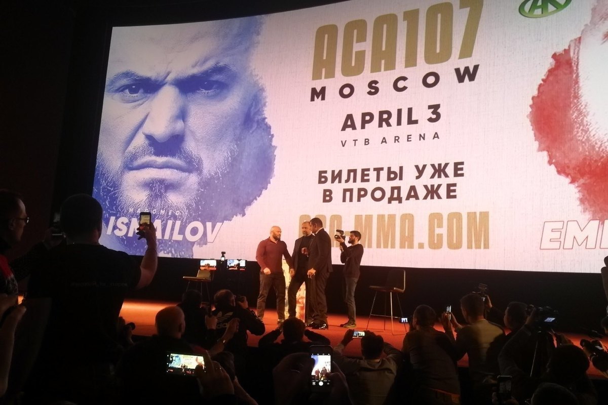 В Москве состоялась пресс-конференция перед боем Магомеда Исмаилова и Александра Емельяненко, которые подерутся 3 апреля
