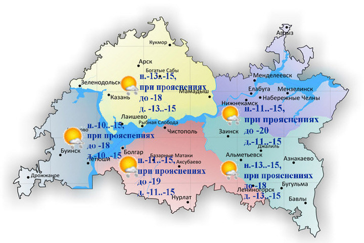 Погода карта буинск