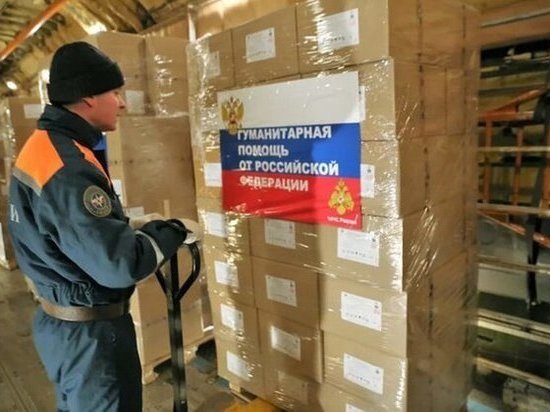 Гуманитарную помощь из Тверской области на самолете МЧС доставили в Китай