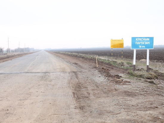 Калмыцкие фронтовики просят власти изменить проект подъездной дороги