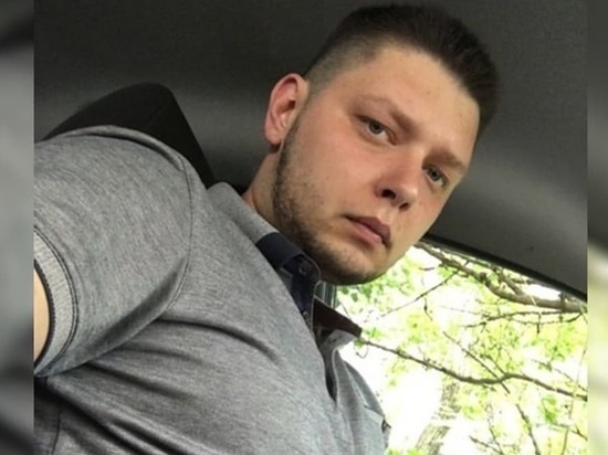 В Ростове 27-летний парень ушел из дома и бесследно пропал