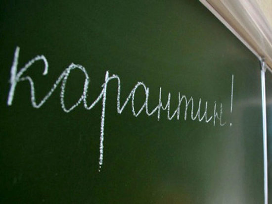 Читинские школы планируют открыть 13 февраля после карантина