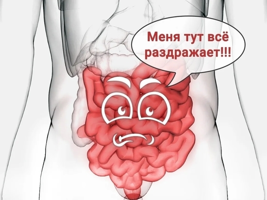 Причины синдрома раздраженного кишечника