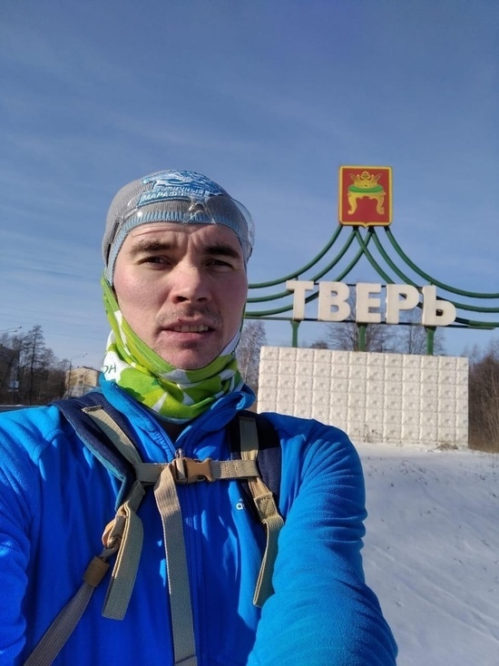 Через Тверь в сторону Владивостока пробежал марафонец