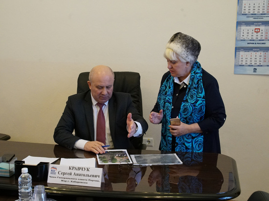 Мэр Сергей Кравчук проведет личный прием хабаровчан