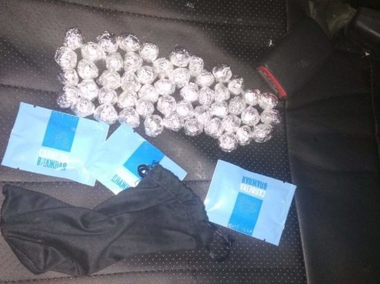 В Белгороде пойман героиновый контрабандист