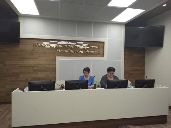 В Челябинске будут делать анализ на коронавирус