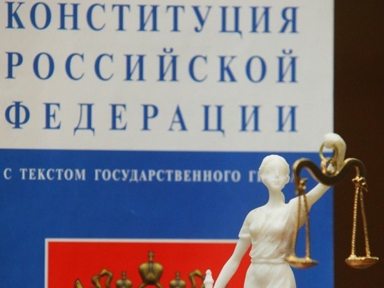 Путин будет обсуждать дату и формат голосования по Конституции