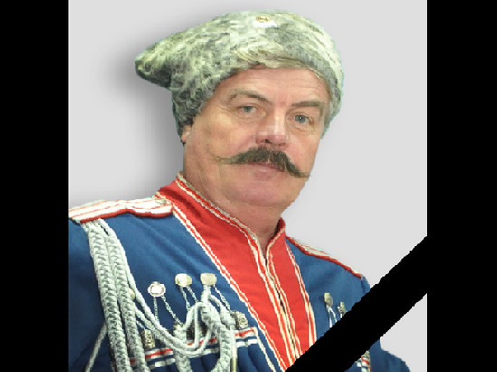 Прощание с артистом Валерием Медведевым состоится в Краснодаре и станице Динской