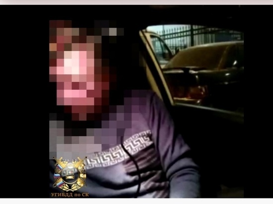 На Ставрополье пьяный таксист пытался подвезти семью инспектора ГИБДД