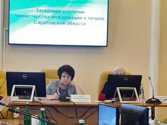 На территории Саратовской области выходит более 160 СМИ с местным контентом
