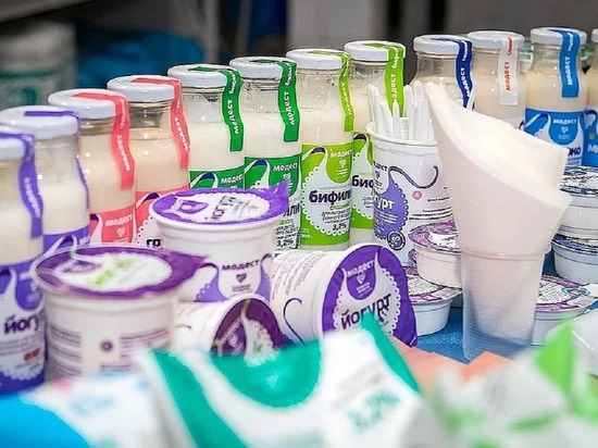 «Модест» ушел с молока»: стали известны итоги аукциона по приватизации завода детского питания