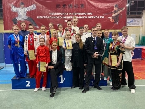 Орловские спортсмены отличились на Чемпионате по ушу